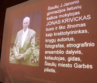 Juliaus Janonio gimnazijos vertybės